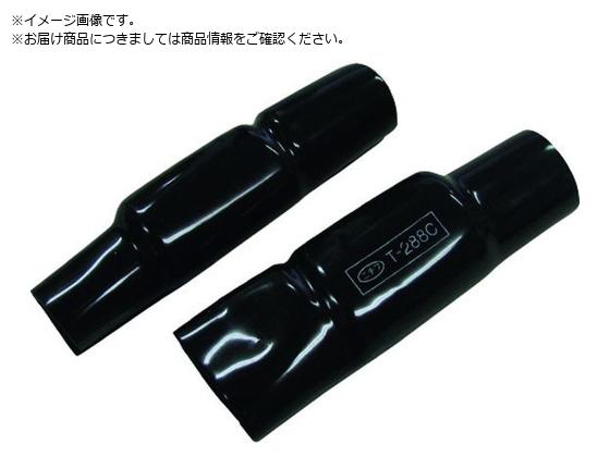 j`t T`RlN^Jo[ 10PCS T 700C