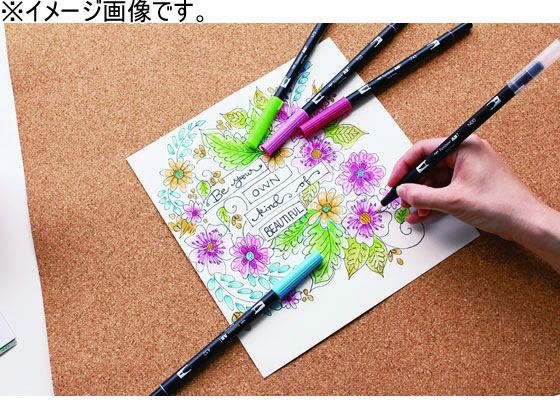 トンボ鉛筆 デュアルブラッシュペン ABT 12色ベーシック AB-T12CBA