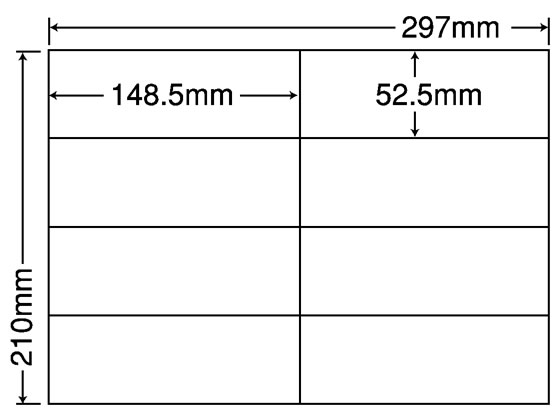 NANA ラベルシールナナコピーA4 8面 500シート C8i 通販【フォレスト