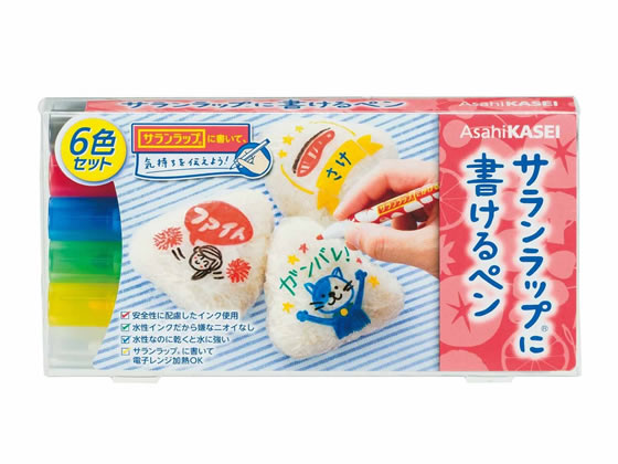 旭化成 サランラップに書けるペン 6色セット Forestway 通販フォレストウェイ