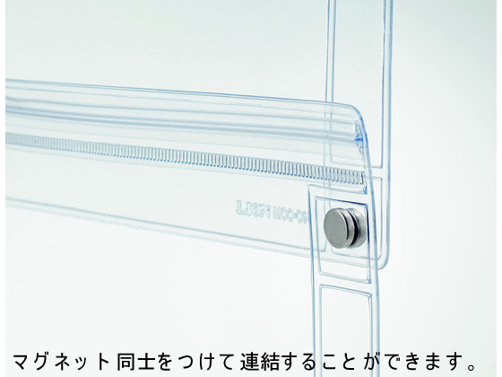 ミクラスソフトビニール製 カード付きオマケ付き ライオン事務器 マグネットカードケース(透明ソフトタイプ) 塩化