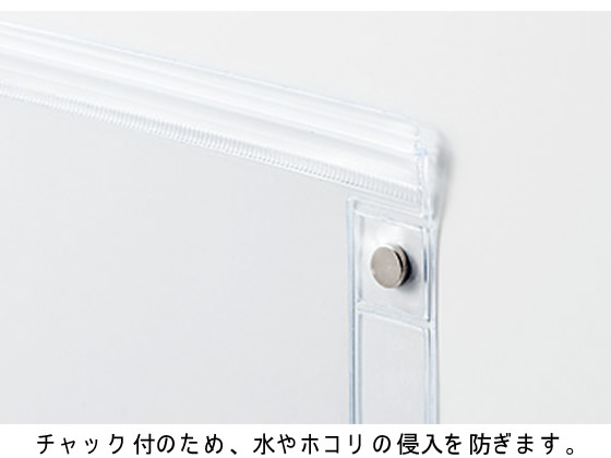 ミクラスソフトビニール製 カード付きオマケ付き 日本育児 おくだけとおせんぼ おくトビラ Sサイズ つみき