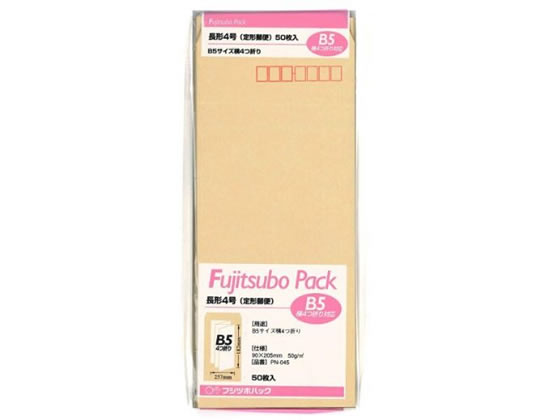 }AC NtgpbN 4 50g^m2 50 PN-045