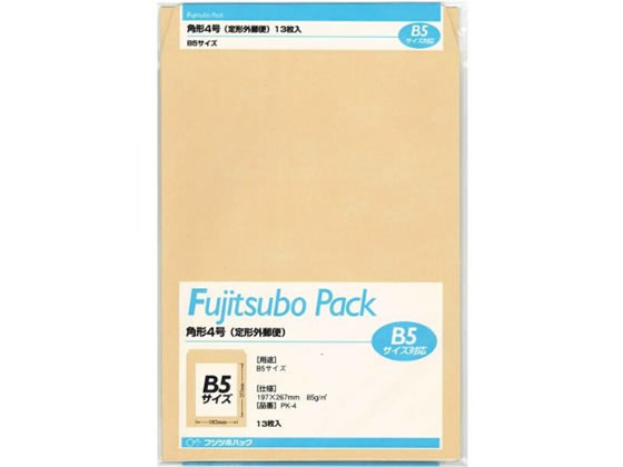 }AC NtgpbN p4 85g^m2 13 PK-4