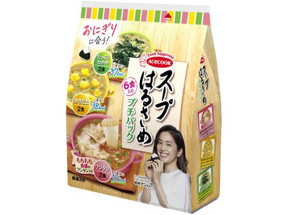 エースコック スープはるさめ プチパック 6食入 通販【フォレストウェイ】