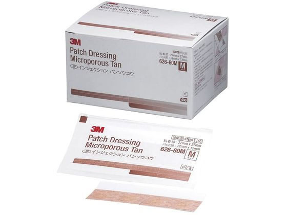 �\���x���^�� �C���W�F�N�V�����o���\�E�R�E �~���p�J�n�p 25-2837-01 626-60M(M)8�}�CX60�t�N���t