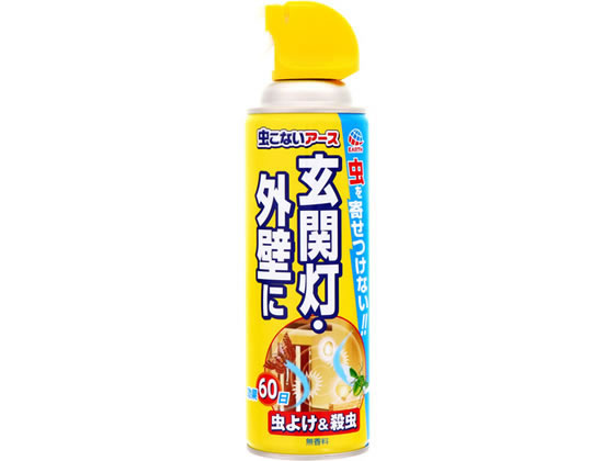 アース製薬 虫こないアース玄関灯・外壁に 450mL缶 通販 アース製薬 虫こないアース玄関灯・外壁に 450mL缶 通販