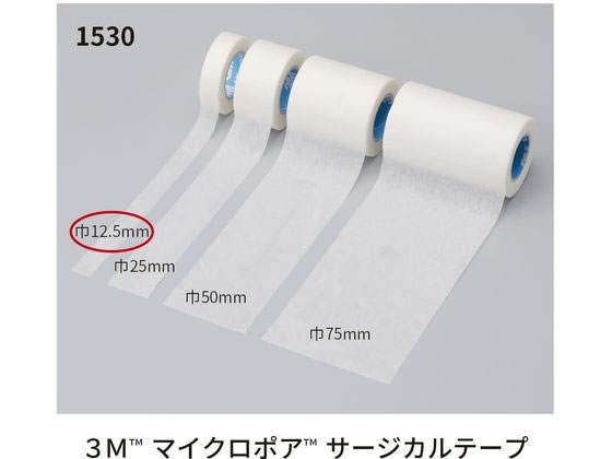 �\���x���^�� �}�C�N���|�A(�X���[���p�b�N)�T�[�W�J���e�[�v 24-5511-04 1530SP-0(12.5)12�J��