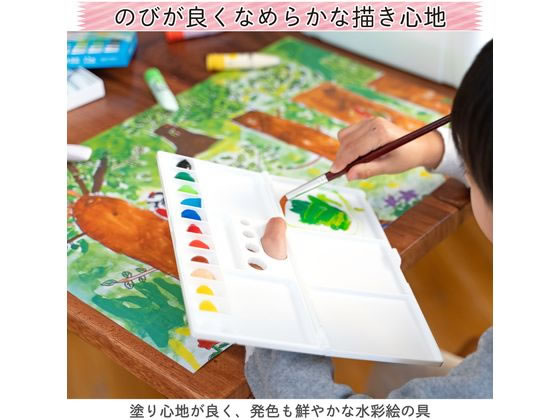 GSシート まぁ SES Creative 14457 水彩絵の具マット 象 サクラ マット水彩12色ポリ