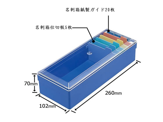 新品未使用 800枚 小型ダンボール箱名刺800枚 Amazon.co.jp: ライオン事務器 名刺整理箱 800枚 No.100-BK 黒