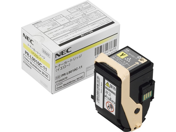 ●印字枚数：４５００枚●対応機種：Ｃｏｌｏｒ ＭｕｌｔｉＷｒｉｔｅｒ ９０１０Ｃ、ＰＲ−Ｌ９０１０Ｃ