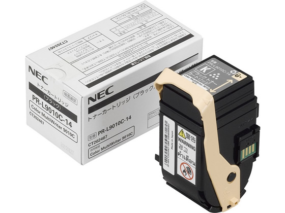 ●印字枚数：５０００枚●対応機種：Ｃｏｌｏｒ ＭｕｌｔｉＷｒｉｔｅｒ ９０１０Ｃ、ＰＲ−Ｌ９０１０Ｃ