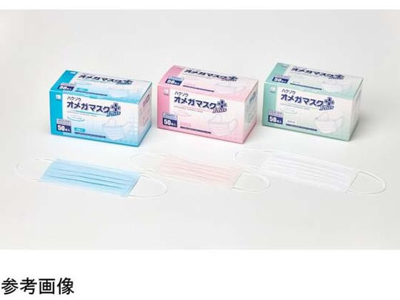 �n�N�]�E���f�B�J�� �n�N�]�E�I���K�}�X�N�v���X �z���C�g ���M�����[�T�C�Y 50���� 67-4504-75