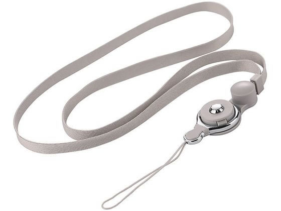 �g���C���C�g �l�b�N�X�g���b�v �����^�b�`���E�� �O���[ 67-4920-88