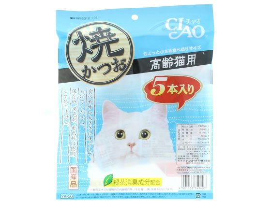いなば 焼かつお 高齢猫用 5本入 国産 通販【フォレストウェイ】