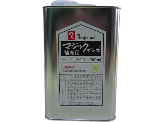 ●マジックインキ専用補充液●インク色：黄●容量：９００ｍｌ