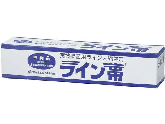 �^�J�`�z���f�B�J�� ���C����SP 4�� 4�� ��� 24-5555-01 TB-4R(7.5CMX9M)4�J��