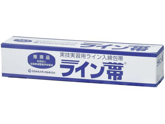�^�J�`�z���f�B�J�� ���C����SP 5�� 5�� ��� 24-5555-02 TB-5R(6.0CMX9M)5�J��