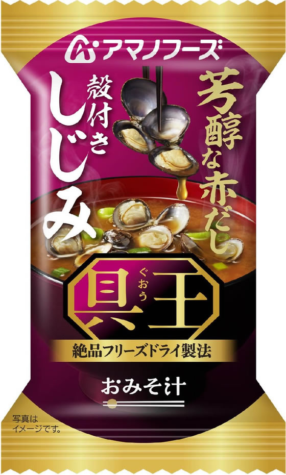 アマノフーズ 具王 おみそ汁 5種バラエティセット フリーズドライ 5食