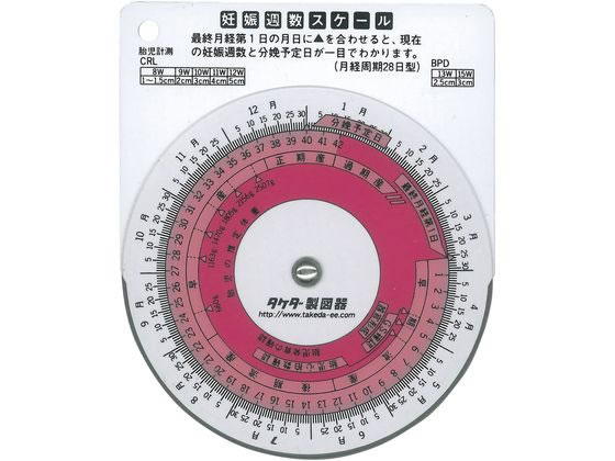 �^�P�_ �D�P�T���X�P�[�� 24-2336-00 �^�P�_(TCC)25-3035