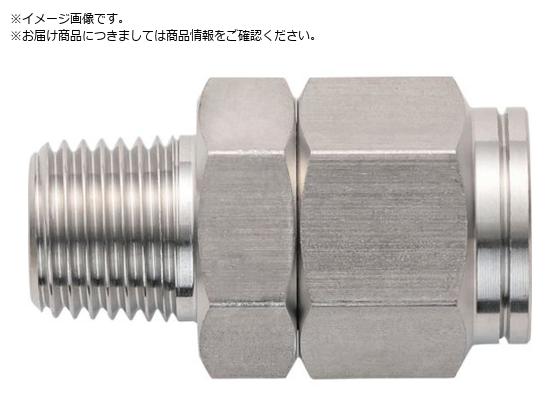 H XeXp jbv C`n 12.70~9.56mm PT1 4 N-1 2-PT1 4-SUS