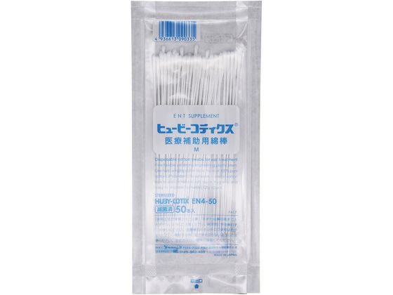 �R�m ��Õ⏕�p�Ȗ_(HUBY-COTIX)M 50�{�� 68-5183-09