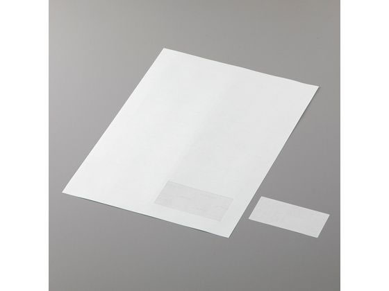 AY N[[pvgx A4 12 1(100)