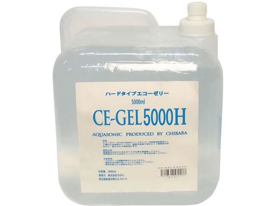 ���΂� �G�R�[�[���[ �n�[�h�^�C�v �����g�f�f�p�[���[ 25-2881-08 CE-GEL5000H(5000MLX2