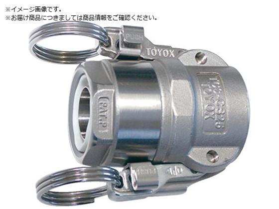TOYOX z[Xp XeX gRlN^ TC3-CS^ Kz[X25~ pKi1 TC3-CS25 TC3-CS25