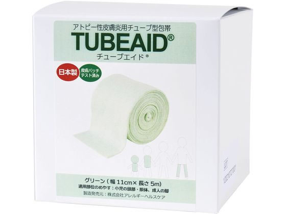 �`���[�u�G�C�h(�O���[��)�`���[�u��� 24-9990-03 �A�����M�[�w���X�P�A 395004(11CMX5M)