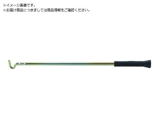 MK Vb^[tbN_ 1000mm N-820100