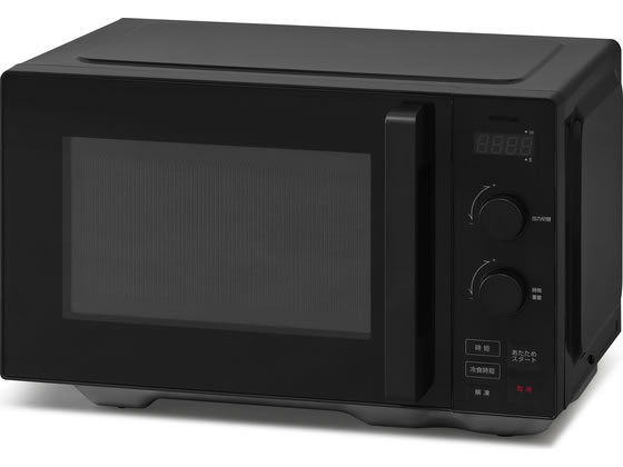 【訳あり特価】タイパレンジ 20L IMB-FD2002 ブラック アイリスオーヤマ タイパレンジ 20L ブラック IMB-FD2002 通販