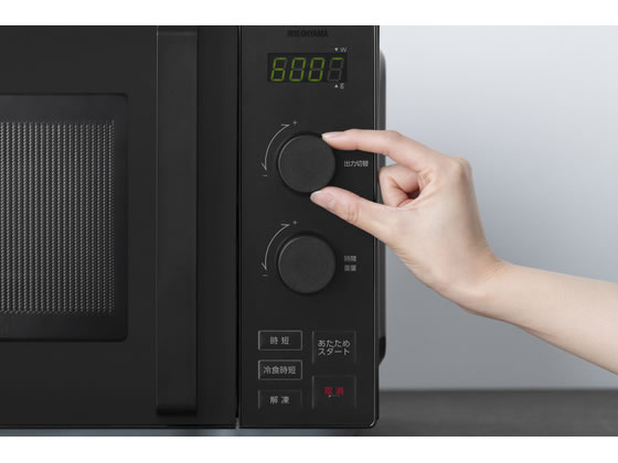 アイリスオーヤマ タイパレンジ 20L ブラック IMB-FD2002 通販