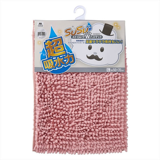 山崎産業 SUSU 抗菌ストロングW バスマットEC 50×70cm ピンク 通販