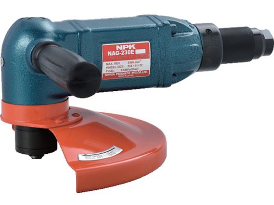 NPK AOOC_ 230mmp 10040 NAG-230E