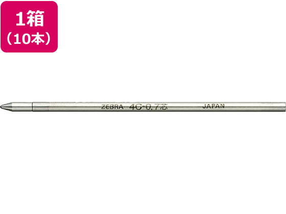 ●仕様：油性●対応ボールペン：手帳用５００／手帳用／ミンナ和柄／ＳＬ-F１ ｍｉｎｉ／フォルティア５００／ワークダッシュ／手帳用シャーボ＋１／手帳用シャーボ／シャーボＸ ＴＳ１０／シャーボＸ ＣＢ８／
