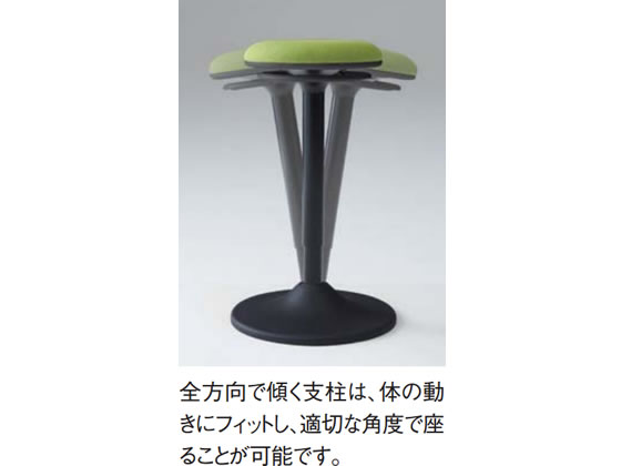 オカムラ ピルエット スイング脚タイプ 布張り イエロー オカムラ ピルエットの通販【オフィスチェア】【法人オフィス