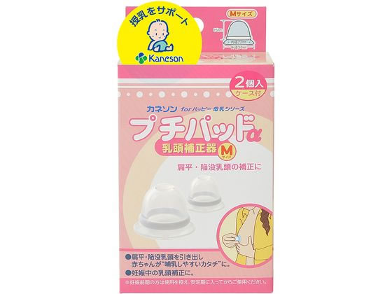 �J�l�\�� �v�`�p�b�h��(�����␳��) M