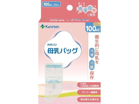 �J�l�\�� ����o�b�O 100mL �N���A 20��