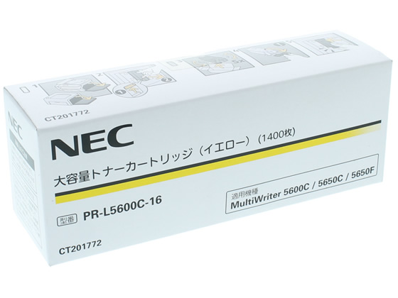 Pr L5600c 16イエロー Nec 大容量トナーカートリッジ Forestway 通販フォレストウェイ
