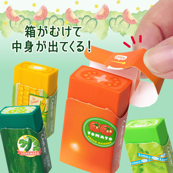 プラス 【限定】 エアイン サラダ消しゴム ER-0311VG／36-522 通販