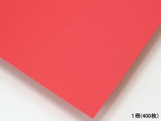 北越コーポレーション 色上質紙 最厚口 135kg A4Y目 赤 400枚