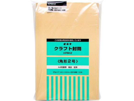 ●規格サイズ：角２●寸法：縦２４０×横３３２ｍｍ●紙厚：８５ｇ／m2●郵便番号枠なし●口糊：なし●貼り合わせ：センター貼り●注文単位：１箱（５００枚）●グリーン購入法適合●ＧＰＮエコ商品ねっと掲載