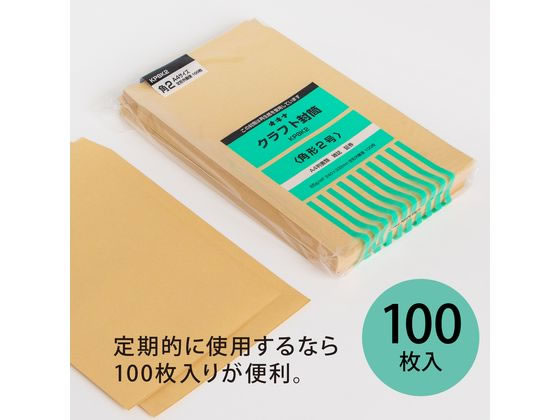 人気No.1】二つ折り財布 ガバっと開く ギャルソンウォレット