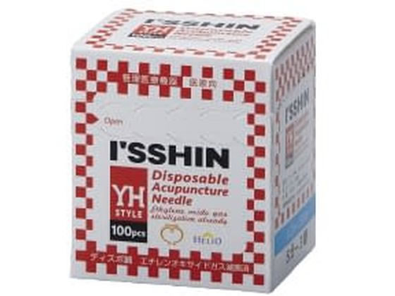 �f�B�X�|�IYHstyle 5��-2�� 5��-2�� �� �I���I 25-3160-00 JV1-1815(100�|��)�y�Ǘ���Ë@��z