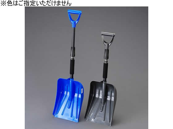 GXR Vx vX`bN 2{ 241~345~755-920mm