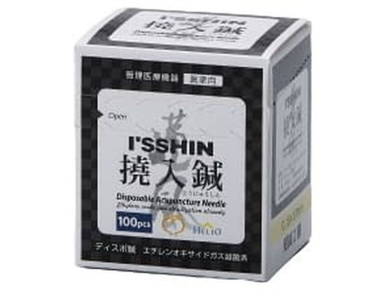 �f�B�X�|�I�����I 10mm2�� �Z�I2�� �� �I���I 25-3161-00 DST1-1810(100�|��)�y�Ǘ���Ë@��z