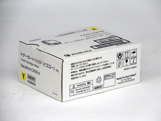 XEROX ��e�ʃg�i�[�J�[�g���b�W �C�G���[ CT203210