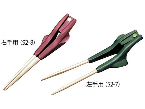 ウインド 箸ぞうくん 赤 右手用 7-1558-13 通販【フォレストウェイ】