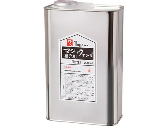 �������w�H�� �}�W�b�N�C���L��[�t UN�ʓ� 2000mL �� MHJ2000-T2